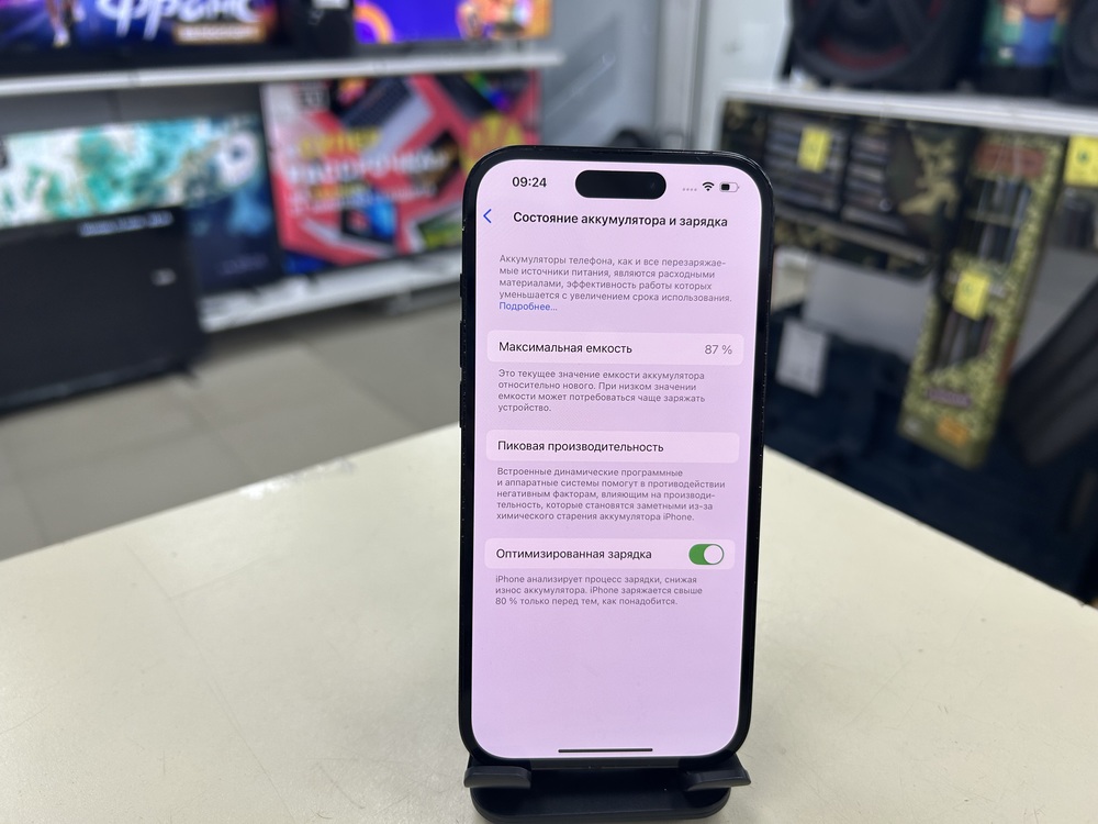 Смартфон Apple Iphone 14 Pro 128Gb