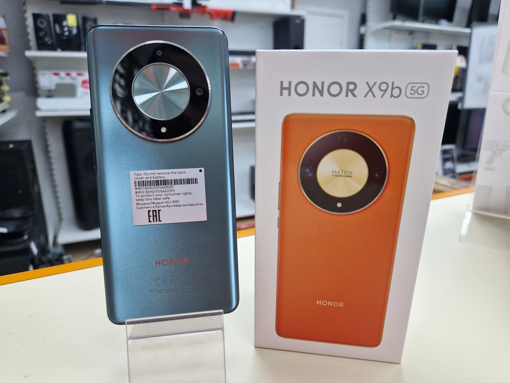 Смартфон Honor X9B 8/256