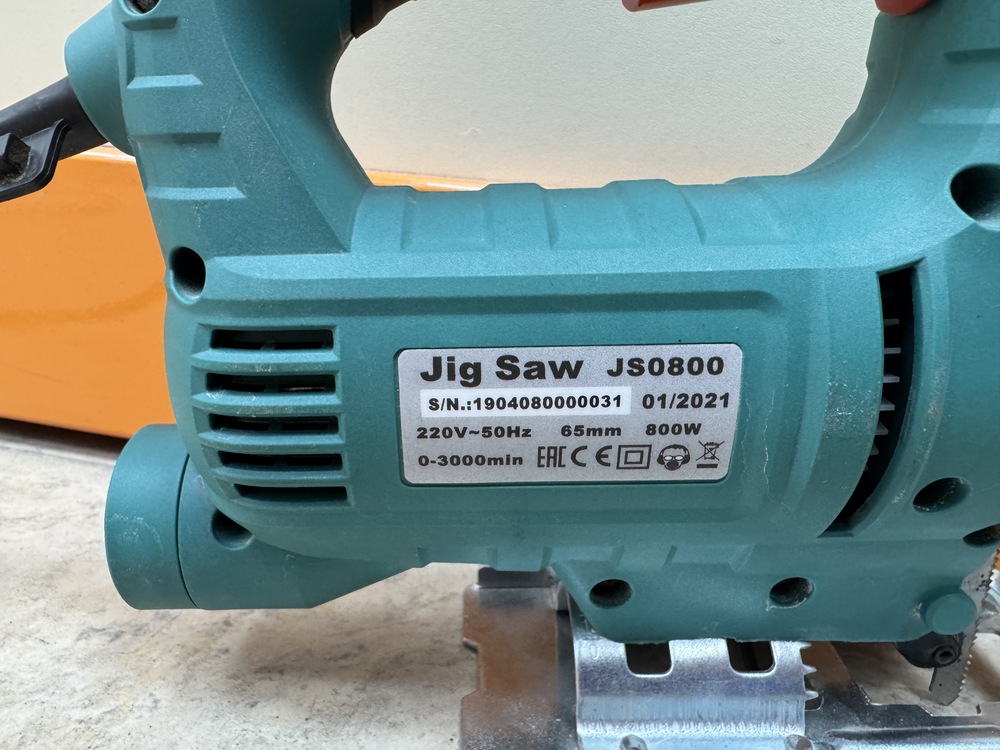 Лобзик Gardenlux JS0800