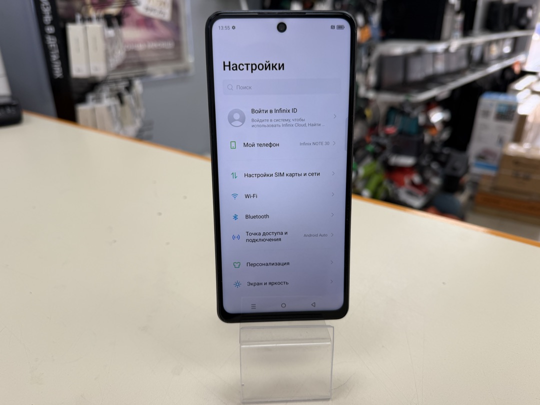 Смартфон Infinix Note 30 8/256