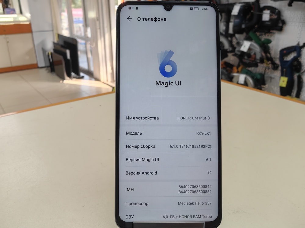 Смартфон Honor X7A Plus 6/128