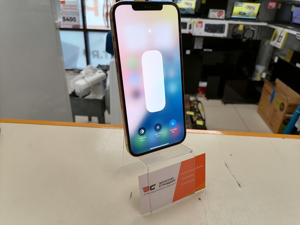 Смартфон Apple iPhone 12 Pro Max 128Gb