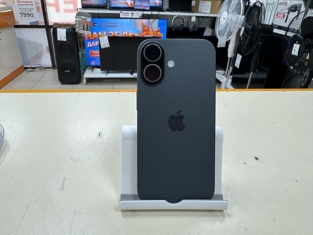 Смартфон Apple Iphone 17 256Gb