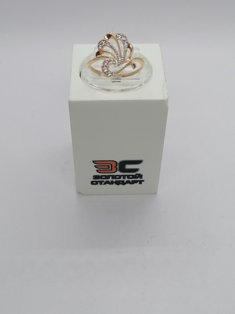 КОЛЬЦО С КАМНЯМИ (Au 585)