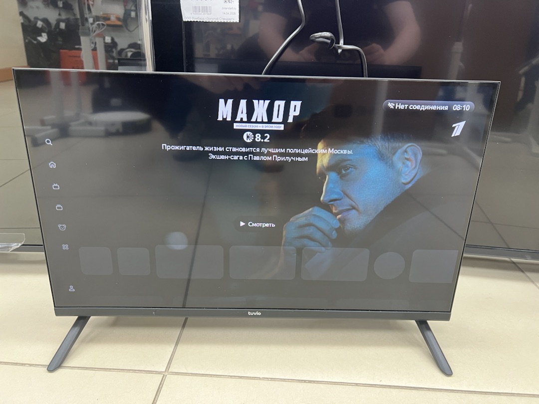 LED Телевизор Tuvio TD24HFBHH11