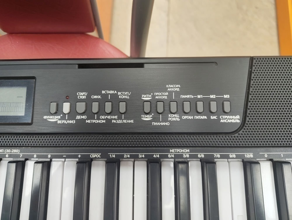 Синтезатор Tesler KB-6140