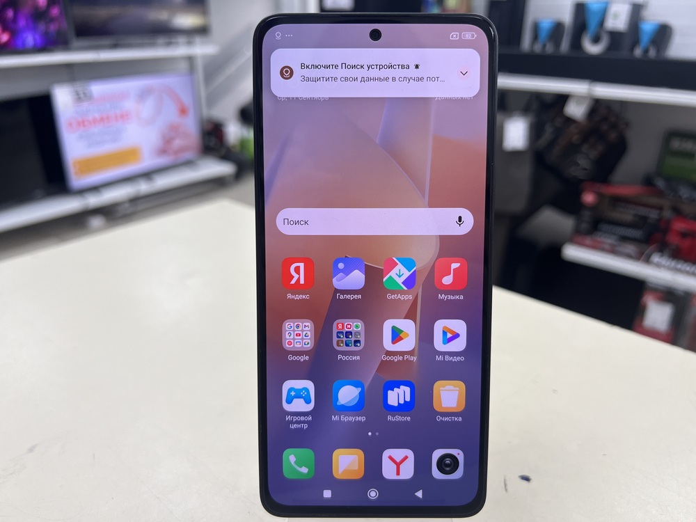 Смартфон Xiaomi Redmi note 13 8/128