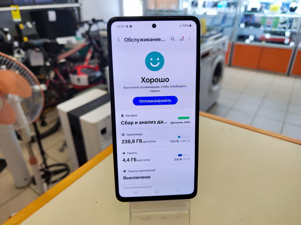 Смартфон Samsung Galaxy A53 5G 8/256