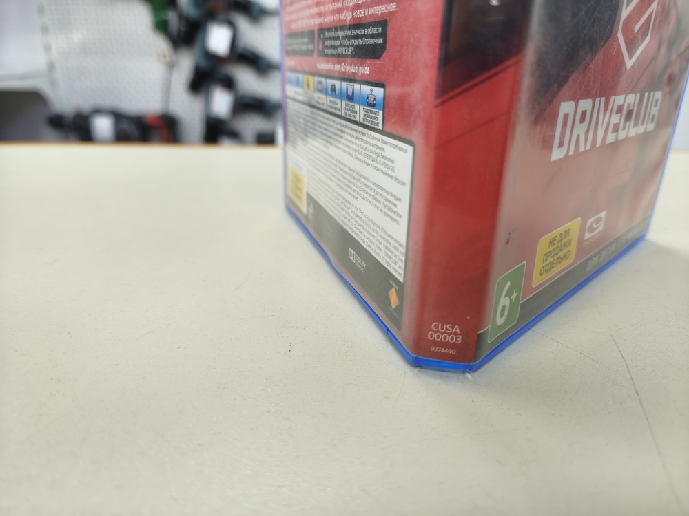 Игра Playstation 4 Driverclub