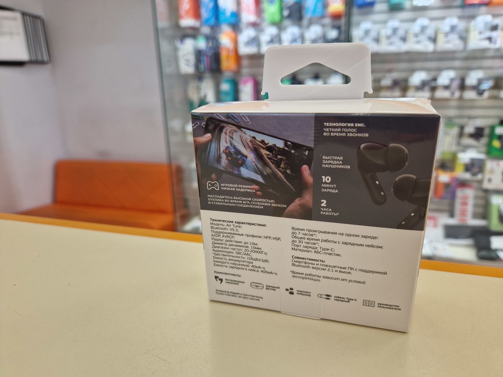 Наушники беспроводные Deppa 44220 Air Tune