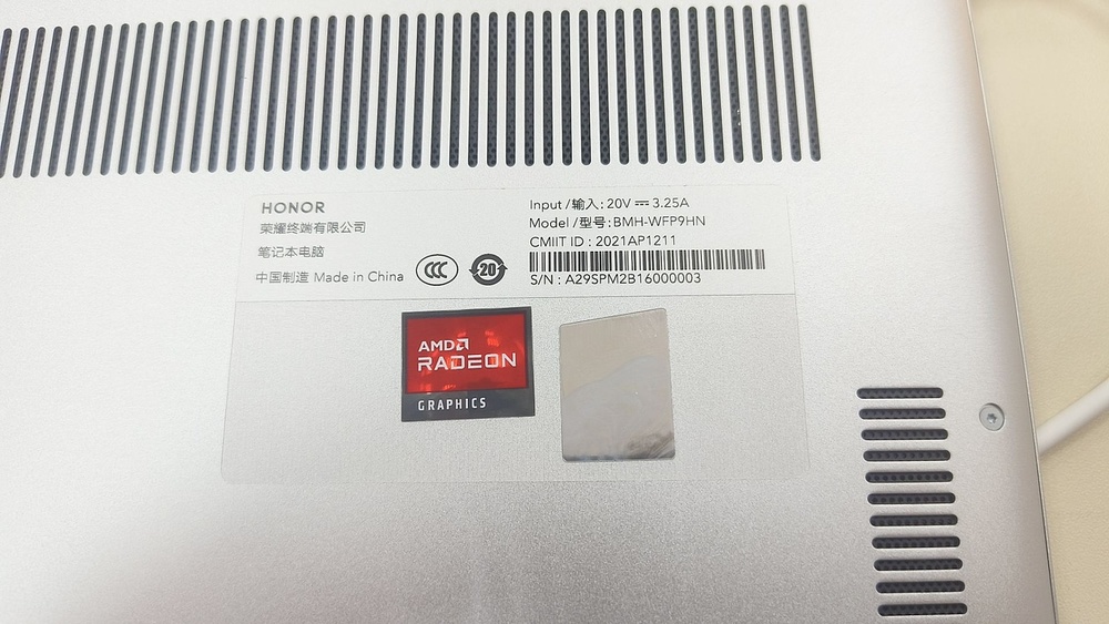 Ноутбук Honor; Ryzen 7 5700U, Нет, 16 Гб, 512 GB, Нет