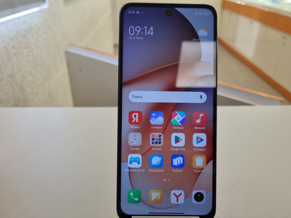 Смартфон Xiaomi Redmi 12 4/128