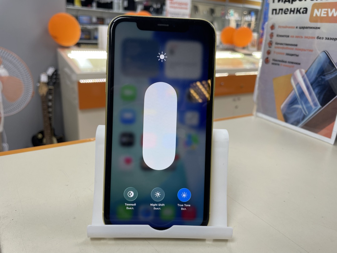Смартфон Apple iPhone 11 64Gb