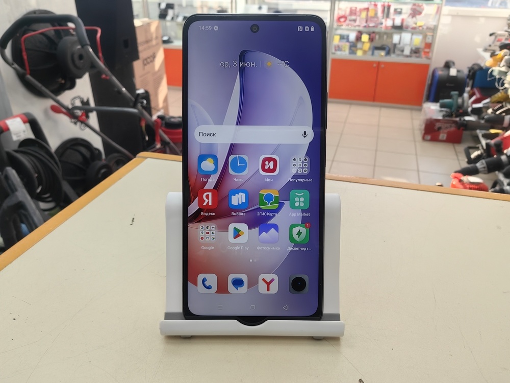 Смартфон Realme C71 8/256