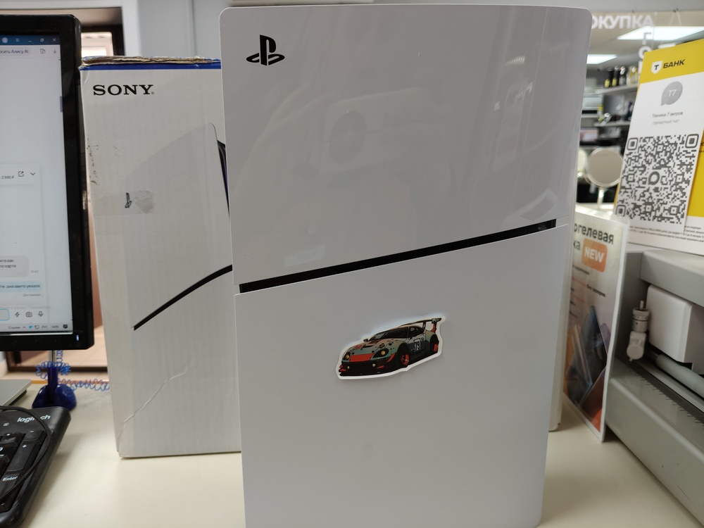 Игровая приставка PlayStation 5 Slim 1TB (С дисководом)