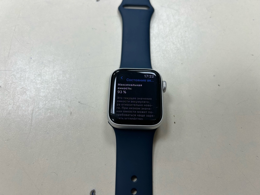 Смарт-часы Apple Watch SE 2020 40mm