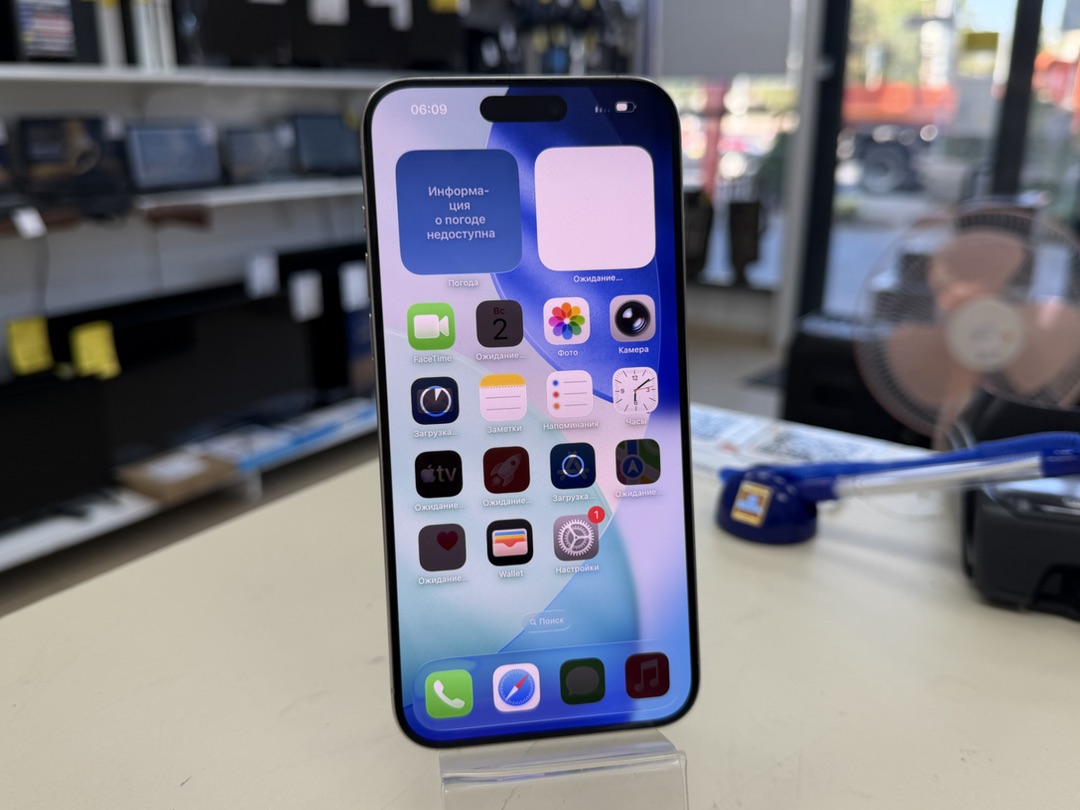 Смартфон Apple iPhone 15 Pro Max 256Gb