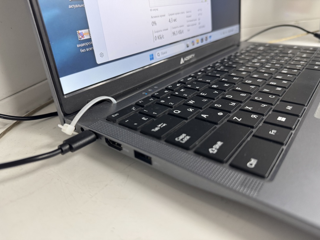Ноутбук Azerty; N95, Intel UHD Graphics, 8 Гб, 512 GB, Нет