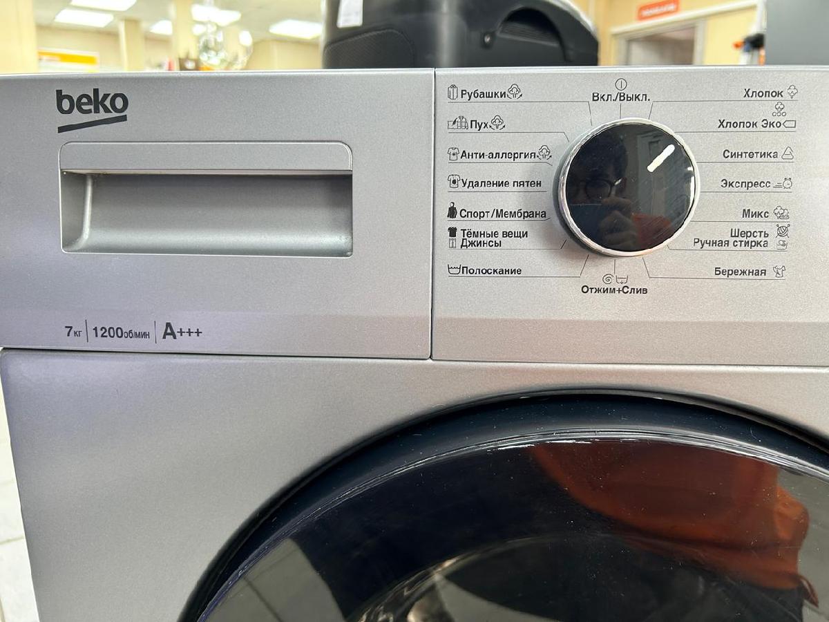 Стиральная машина Beko RSPE78612W