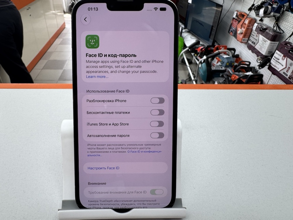 Смартфон Apple Iphone 13 Pro Max 128Gb