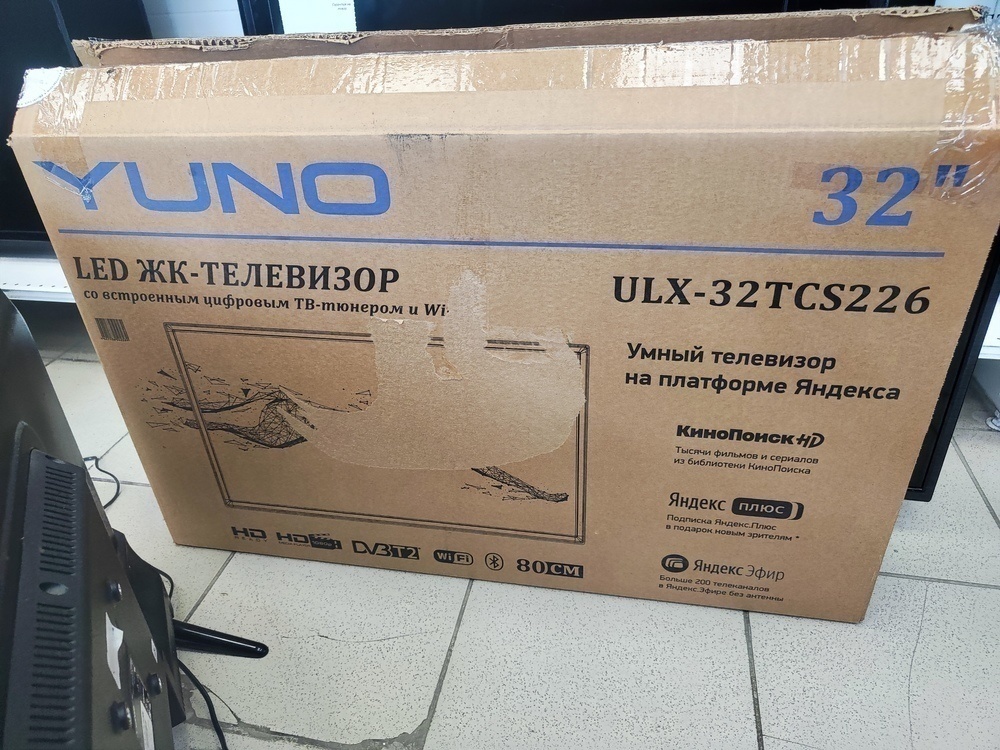 LED Телевизор Yuno ULX-32TCS226