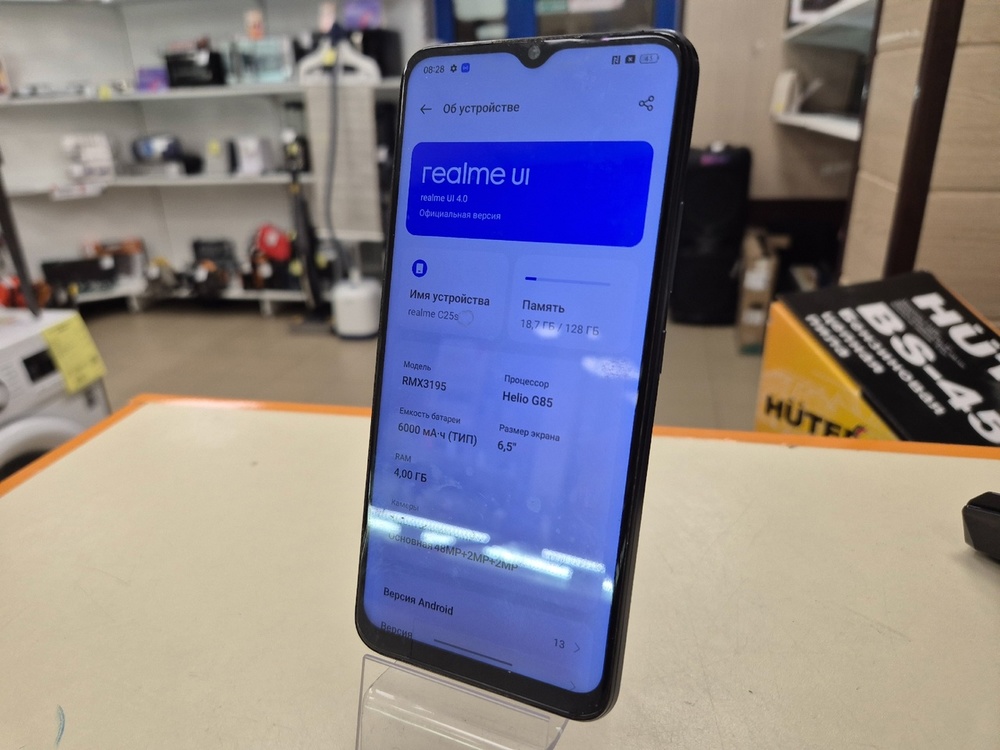 Смартфон Realme C25s 4/128