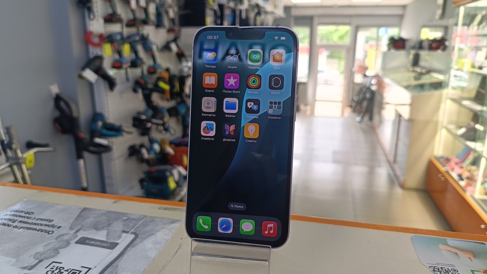 Смартфон Apple Iphone 14 128Gb
