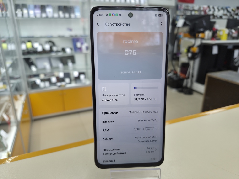 Смартфон Realme Note 70 4/128