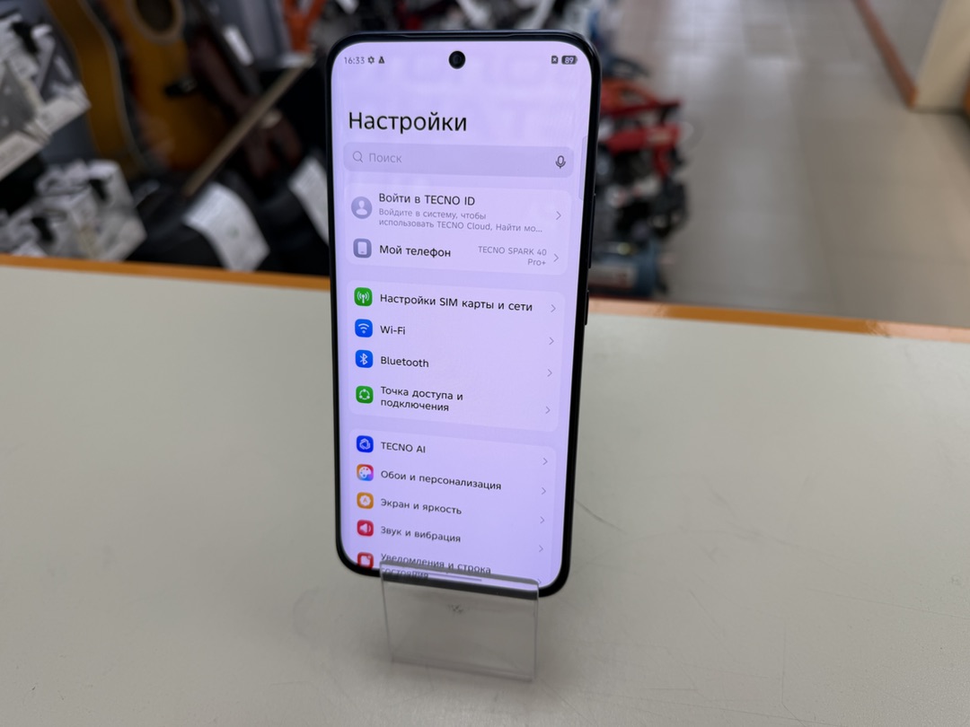 Смартфон Tecno Spark 40 Pro+ 8/256