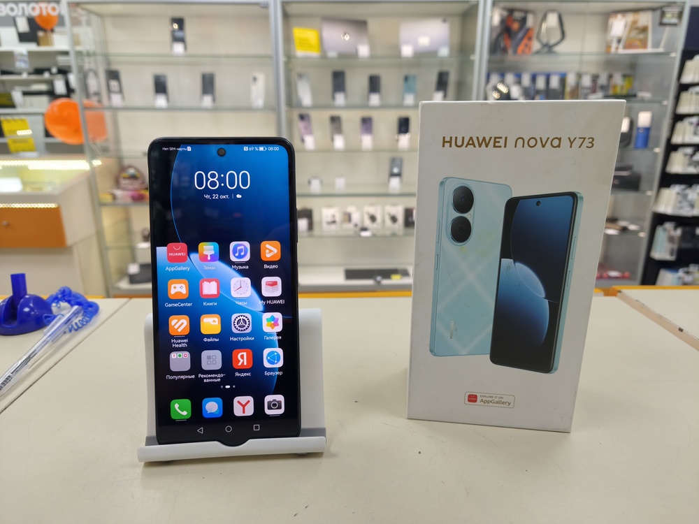 Смартфон Huawei Nova Y73 8/256