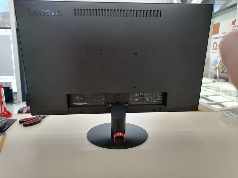 Монитор Lenovo D17238FE0