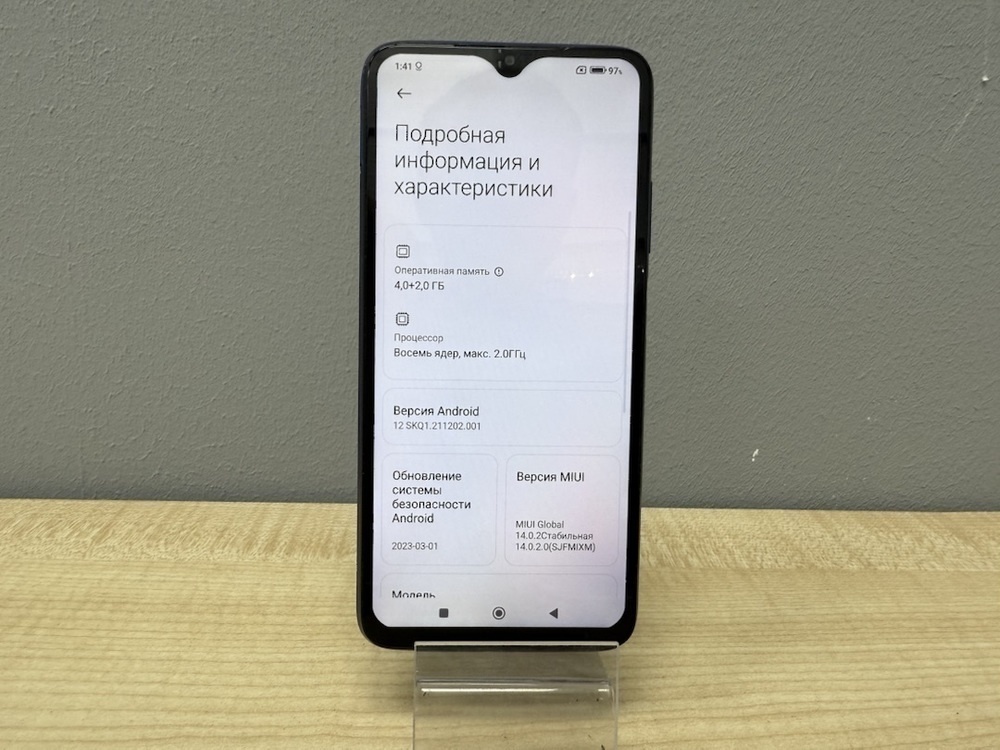 Смартфон Xiaomi Poco M3 4/128