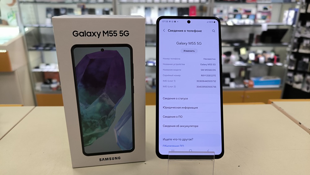 Смартфон Samsung Galaxy M55 8/128