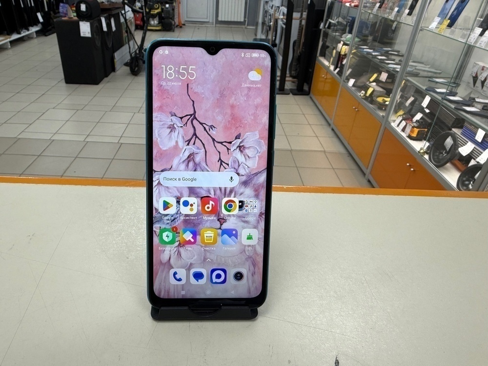 Смартфон Xiaomi Redmi 9A 2/32