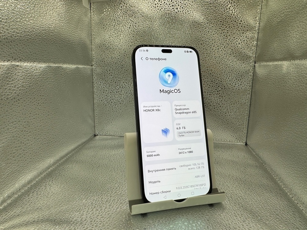 Смартфон Honor X8C 6/128