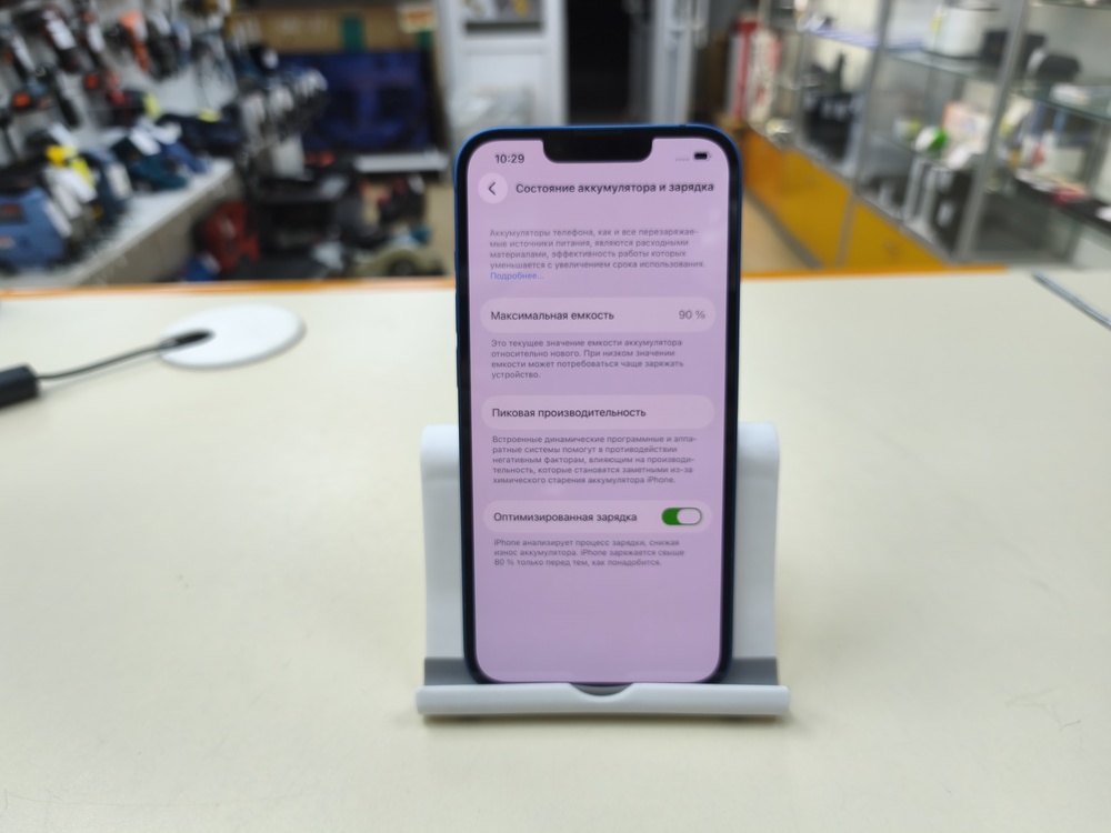 Смартфон Apple iPhone 13 128Gb
