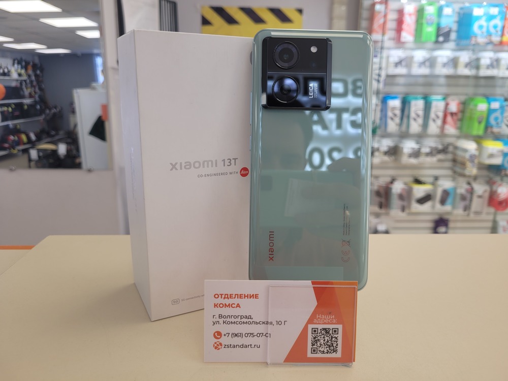 Смартфон Xiaomi 13T 8/256
