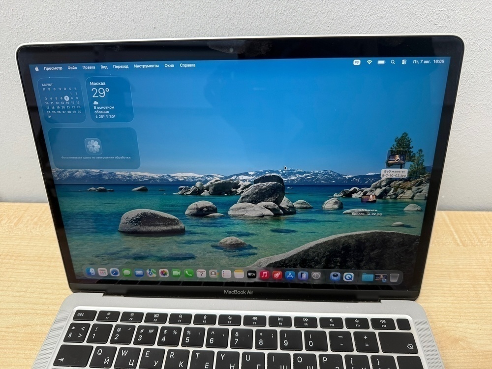 Ноутбук Apple MacBook Air (Retina 13 дюймов  M1,A2337) 2020