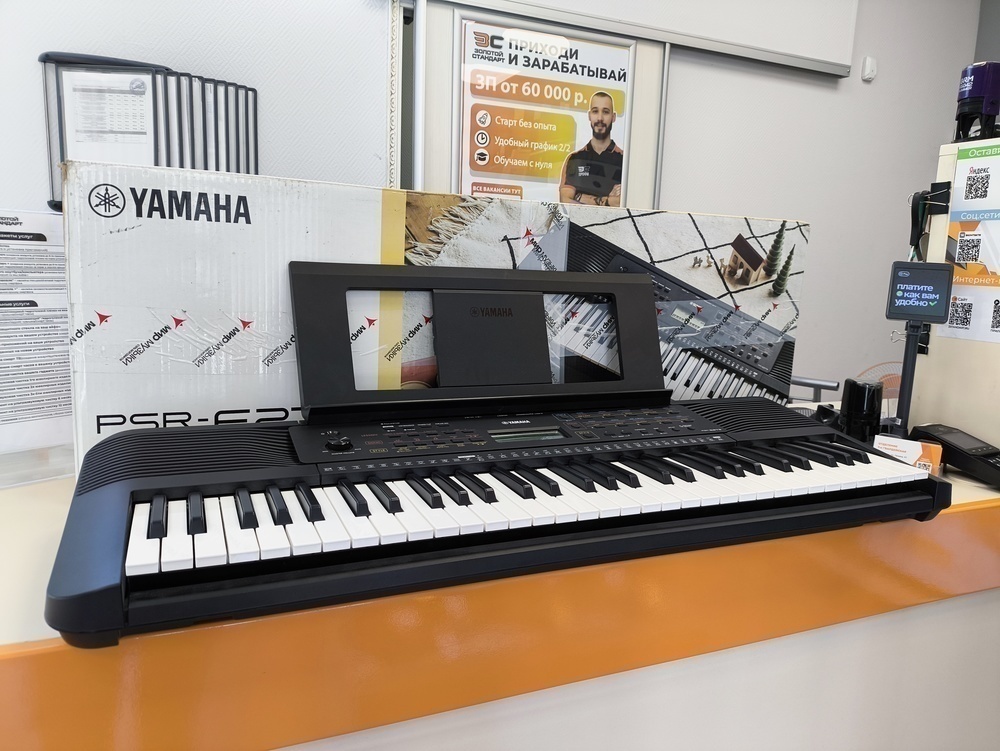 Синтезатор Yamaha psr-r200