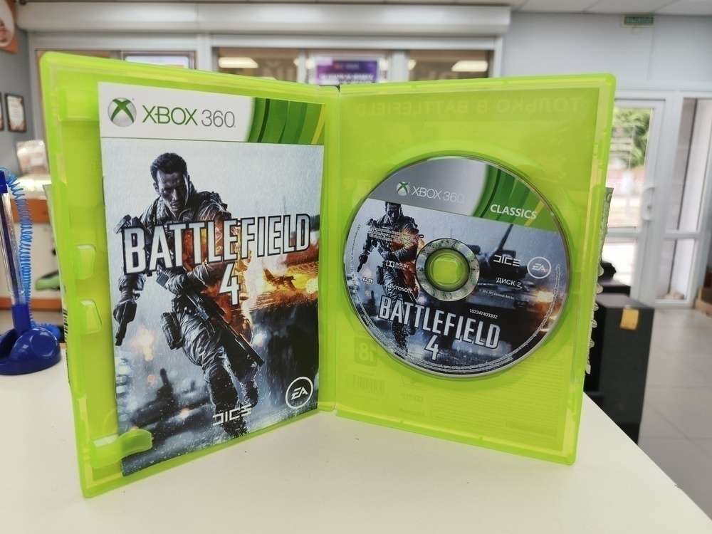 Игра XBOX Battlefield 4