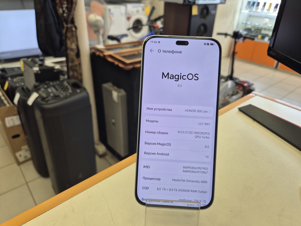 Смартфон Honor 200 Lite 8/256