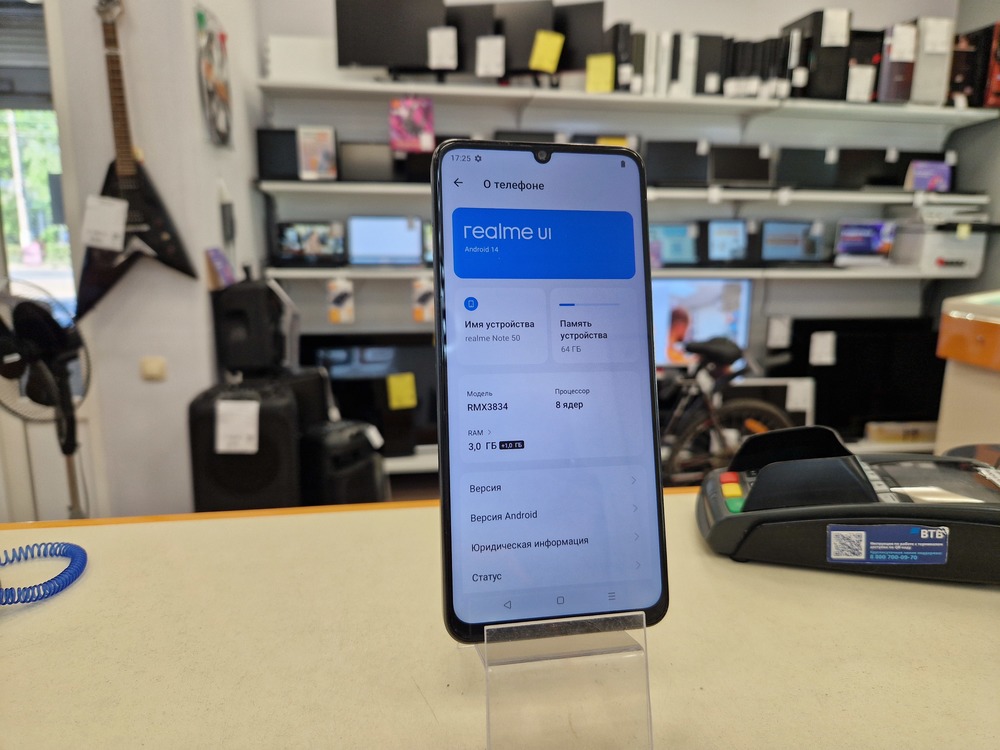 Смартфон Realme Note 50 3/64