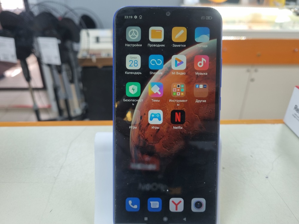 Смартфон Xiaomi Redmi 9A 2/32