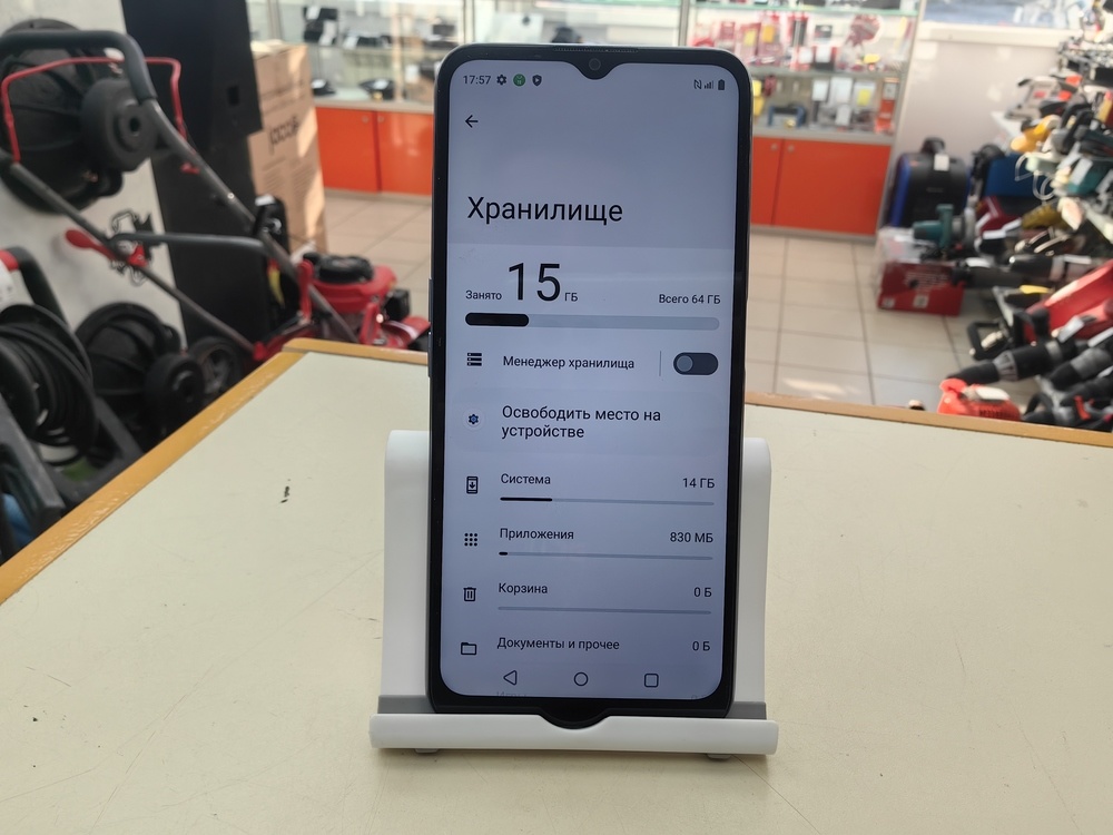 Смартфон Realme C31 4/64