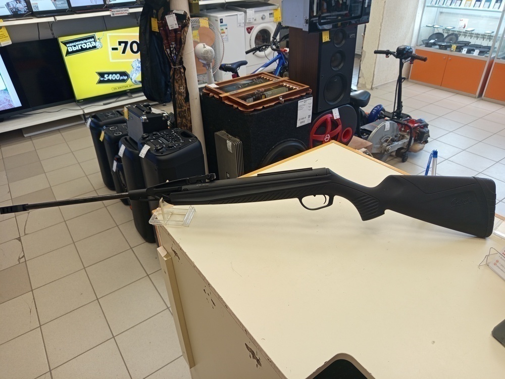 Пневматическая винтовка Байкал 512