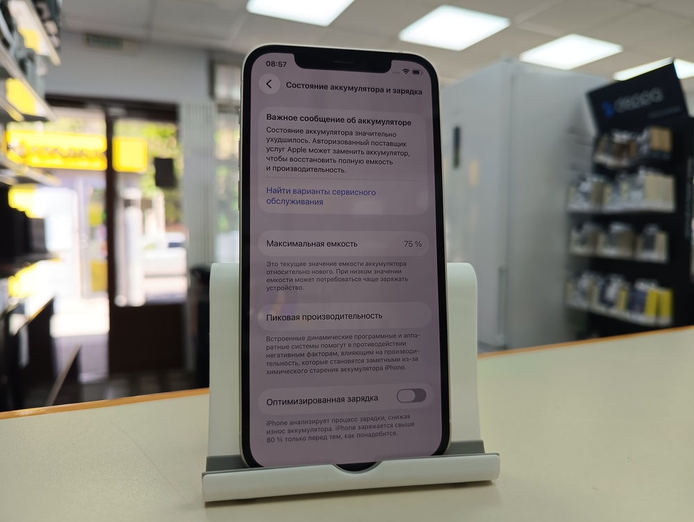 Смартфон Apple iPhone 12 64Gb