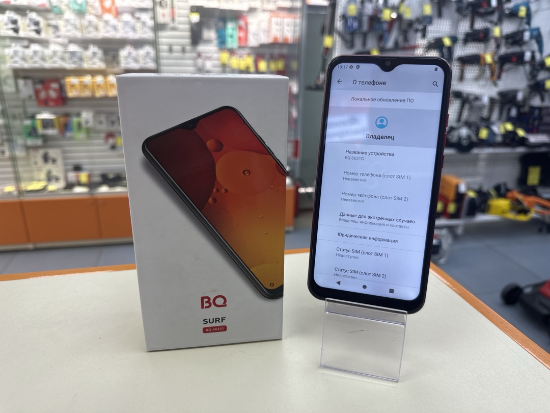 Смартфон BQ 6631G