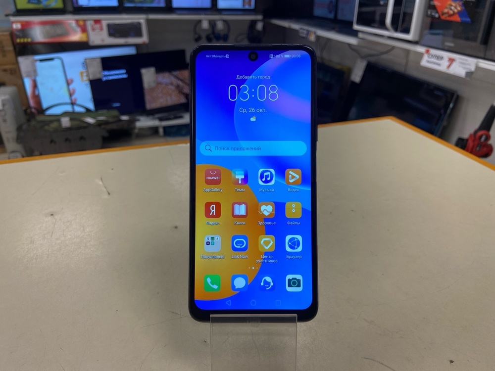 Смартфон Huawei P Smart 2021 4/128
