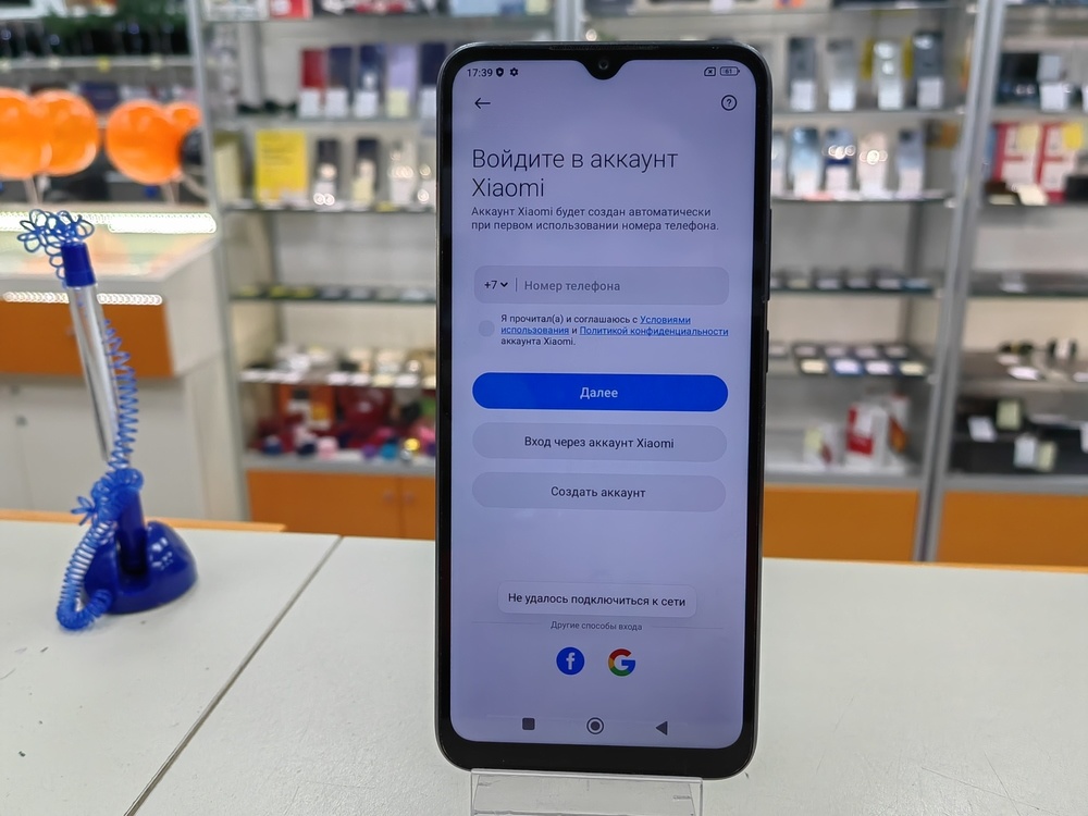 Смартфон Xiaomi Poco C40 4/64