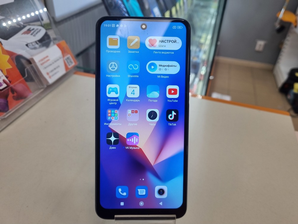 Смартфон Xiaomi Redmi Note 9 Pro 6/128